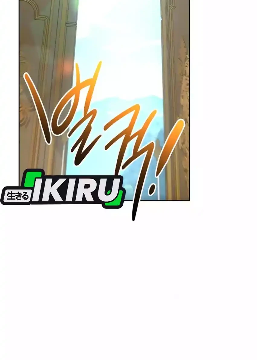 Shinsoo Kindergarten Chapter 56 Gambar 36