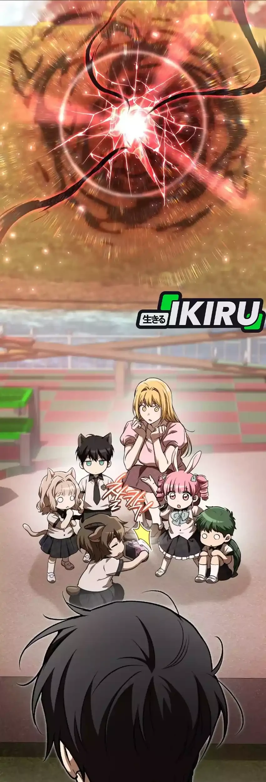 Shinsoo Kindergarten Chapter 56 Gambar 39