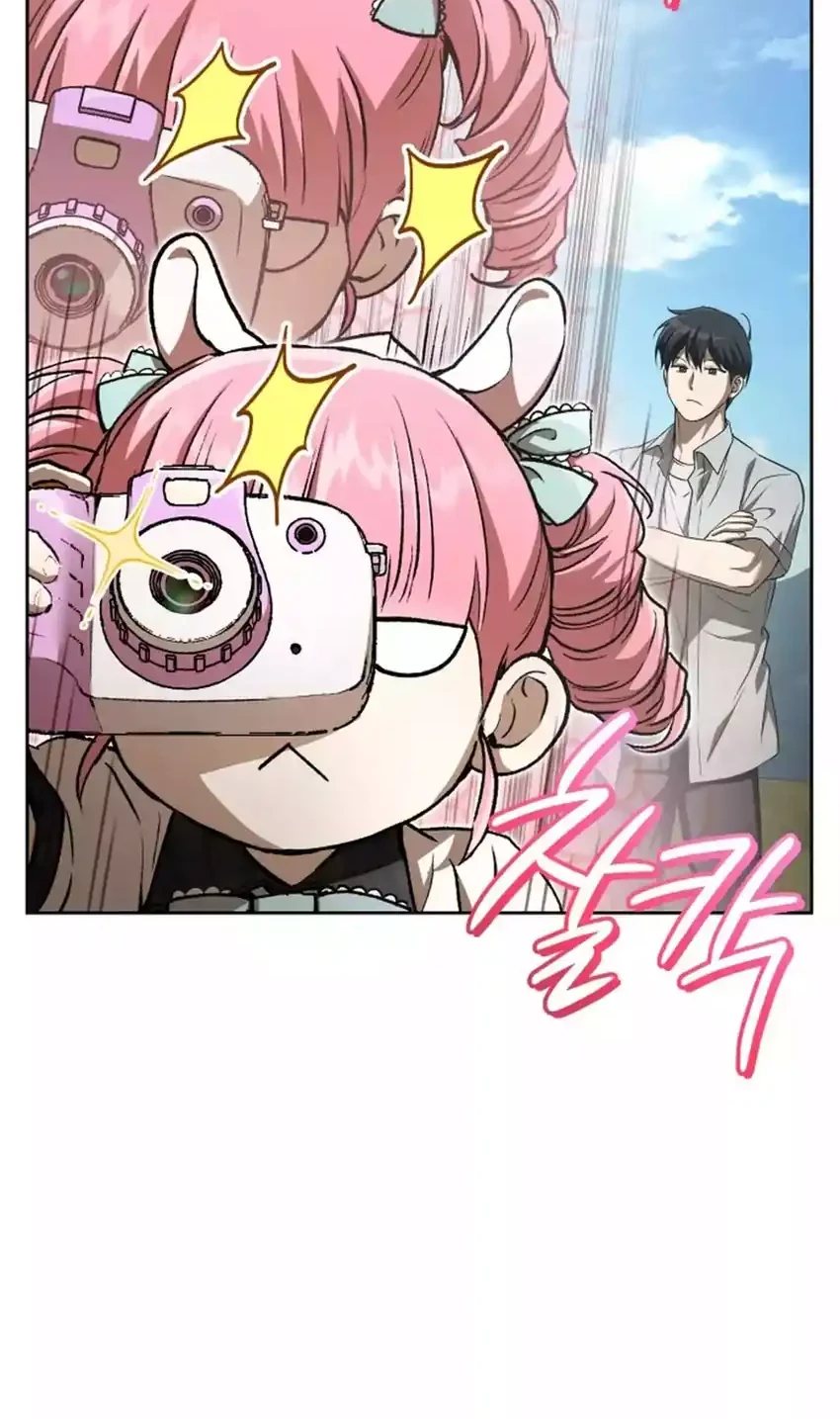 Shinsoo Kindergarten Chapter 56 Gambar 46