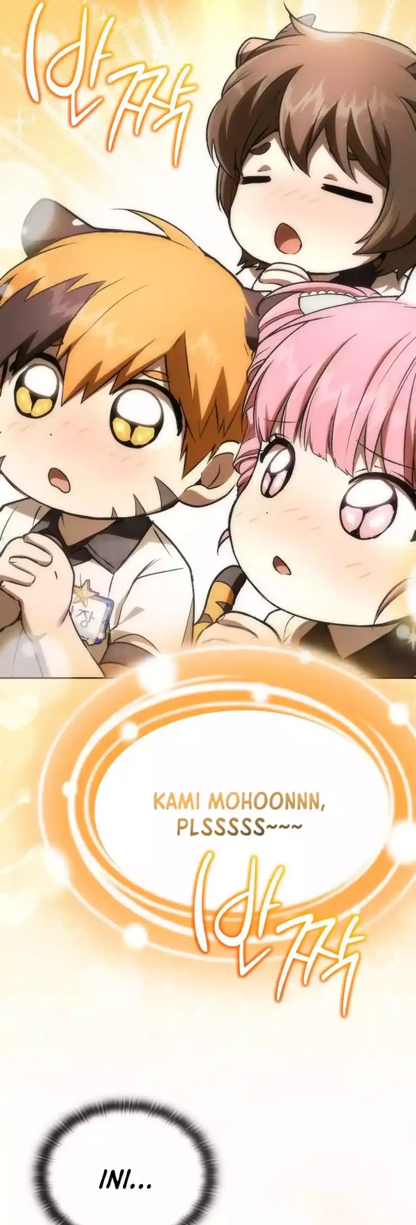 Shinsoo Kindergarten Chapter 56 Gambar 89