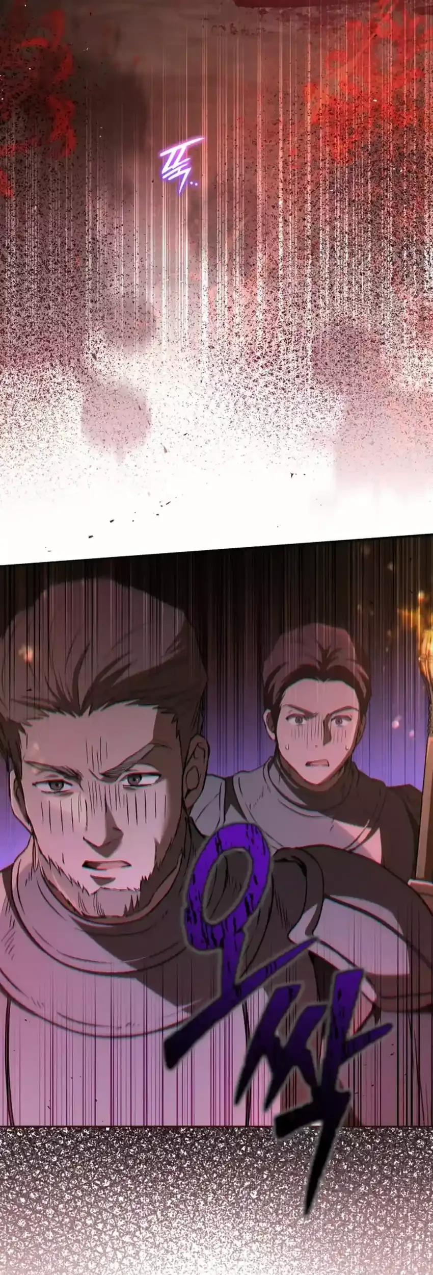 Shinsoo Kindergarten Chapter 56 Gambar 11