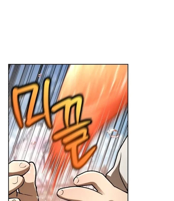 Shinsoo Kindergarten Chapter 57 Gambar 40