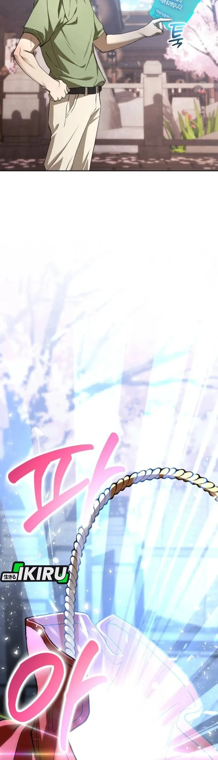 Shinsoo Kindergarten Chapter 57 Gambar 69