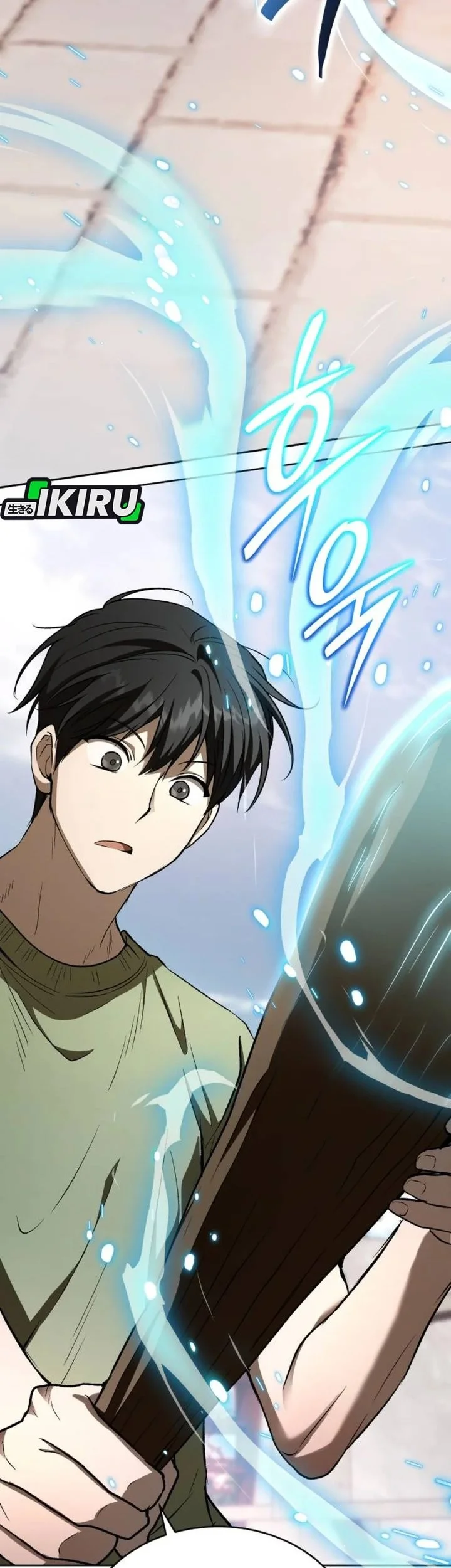 Shinsoo Kindergarten Chapter 57 Gambar 79