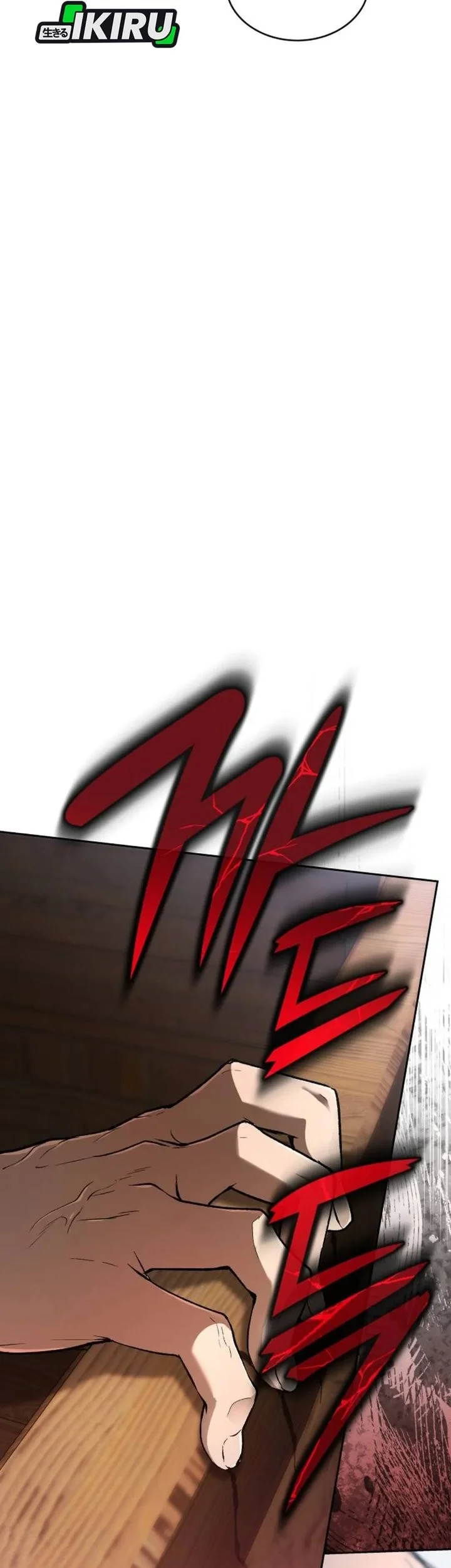 Shinsoo Kindergarten Chapter 57 Gambar 105