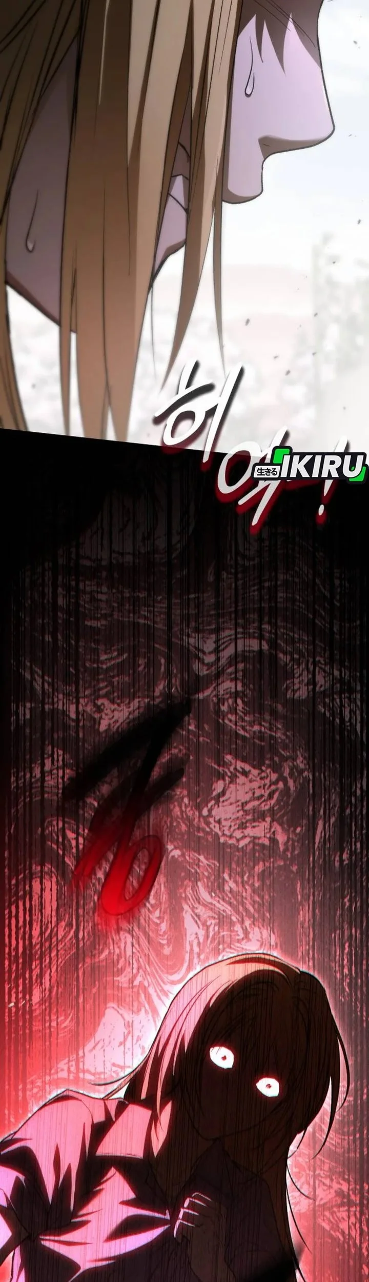 Shinsoo Kindergarten Chapter 57 Gambar 107