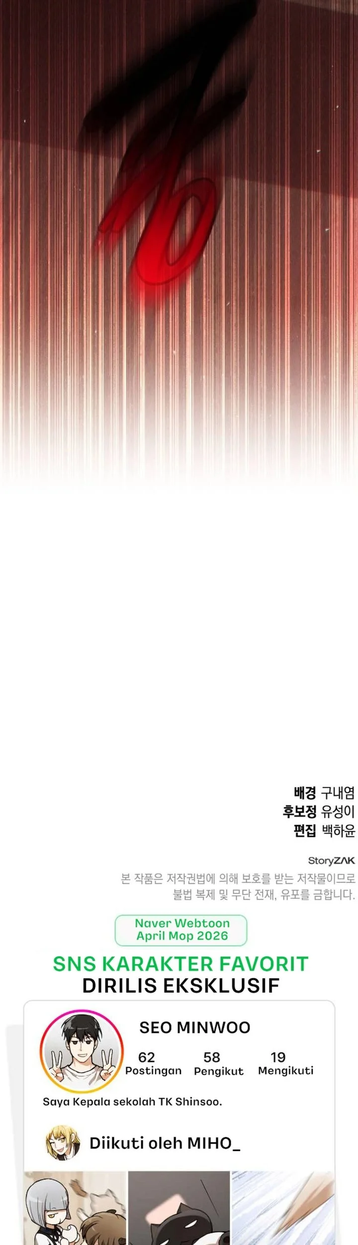 Shinsoo Kindergarten Chapter 57 Gambar 109