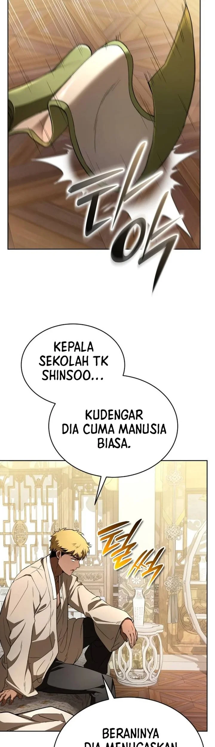 Shinsoo Kindergarten Chapter 57 Gambar 17