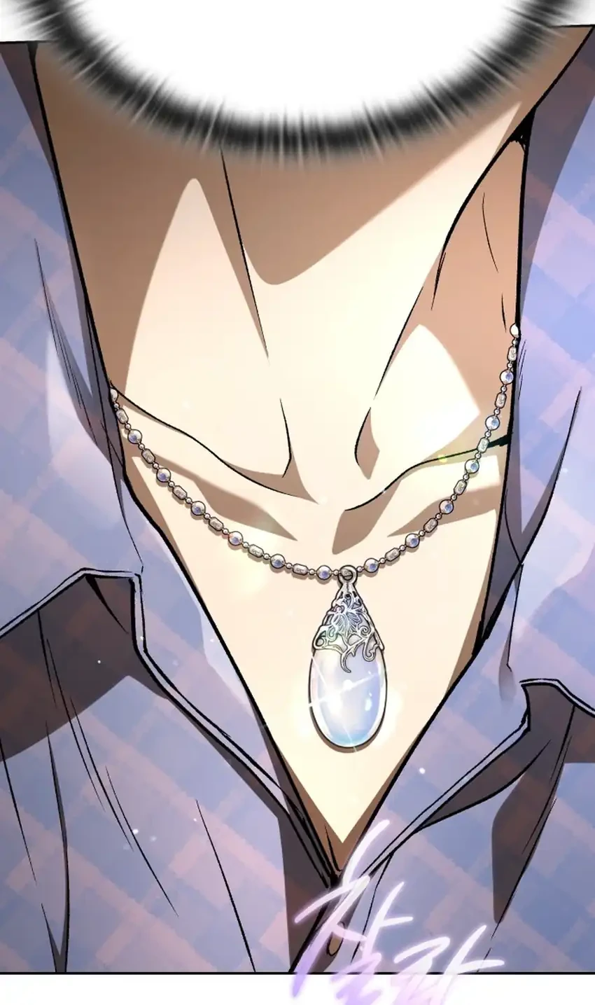 Shinsoo Kindergarten Chapter 58 Gambar 24