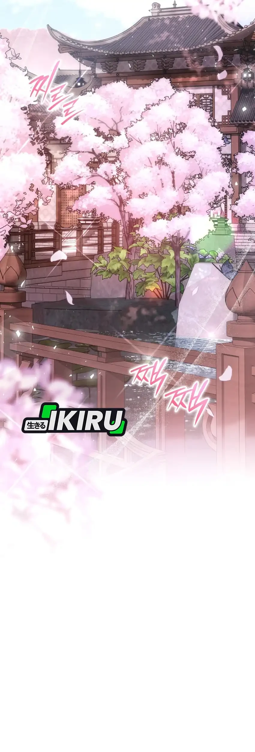 Shinsoo Kindergarten Chapter 58 Gambar 39