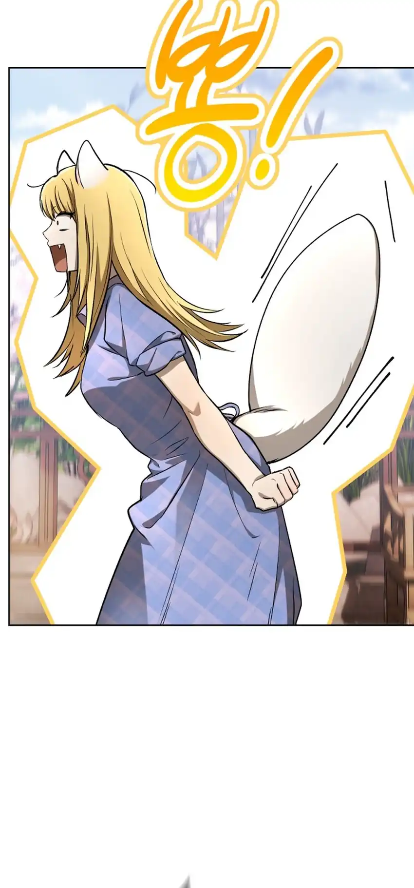 Shinsoo Kindergarten Chapter 58 Gambar 63