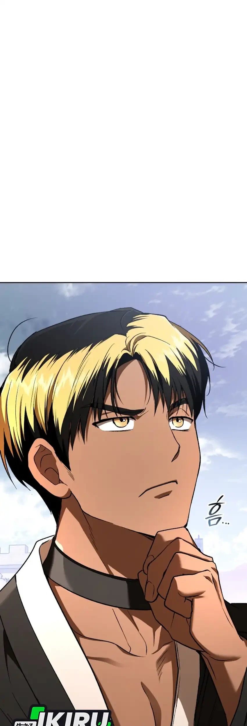 Shinsoo Kindergarten Chapter 58 Gambar 74