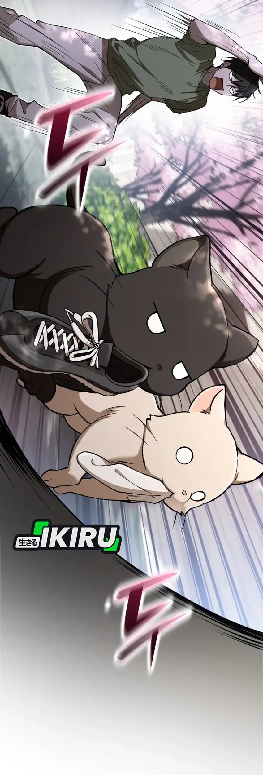 Shinsoo Kindergarten Chapter 58 Gambar 98