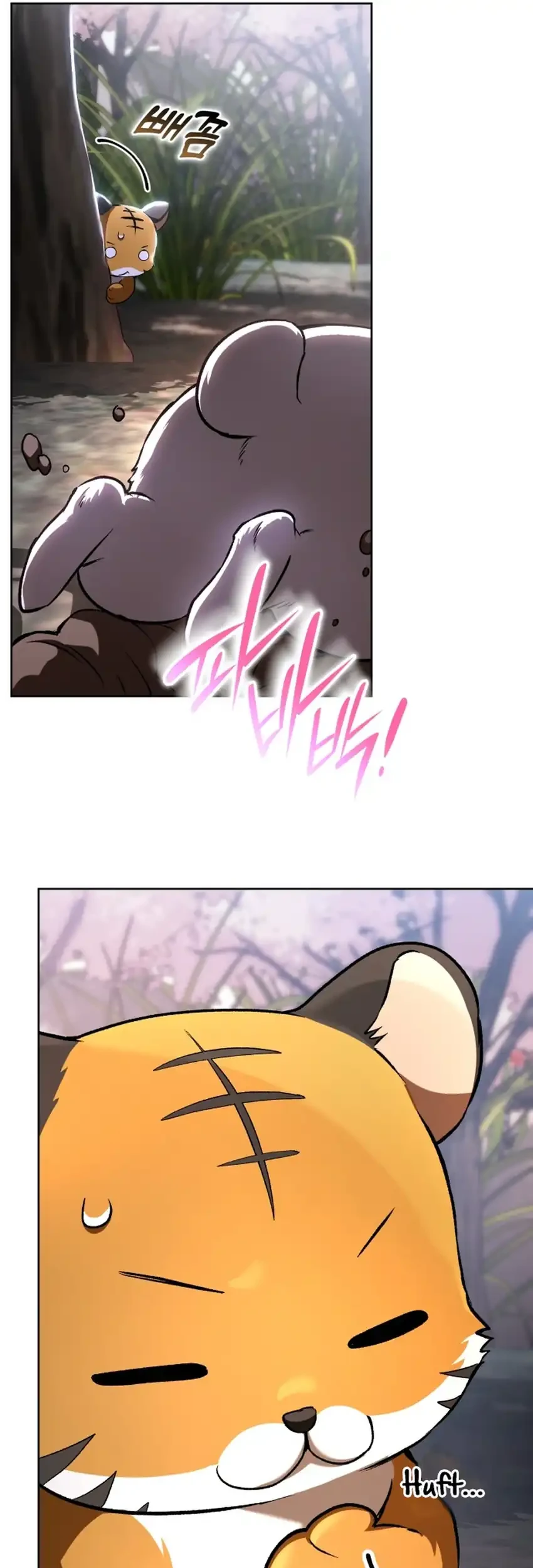 Shinsoo Kindergarten Chapter 58 Gambar 104