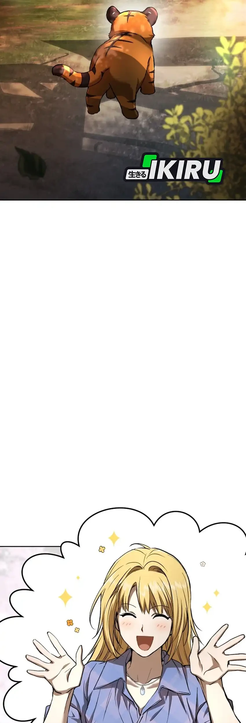 Shinsoo Kindergarten Chapter 58 Gambar 108