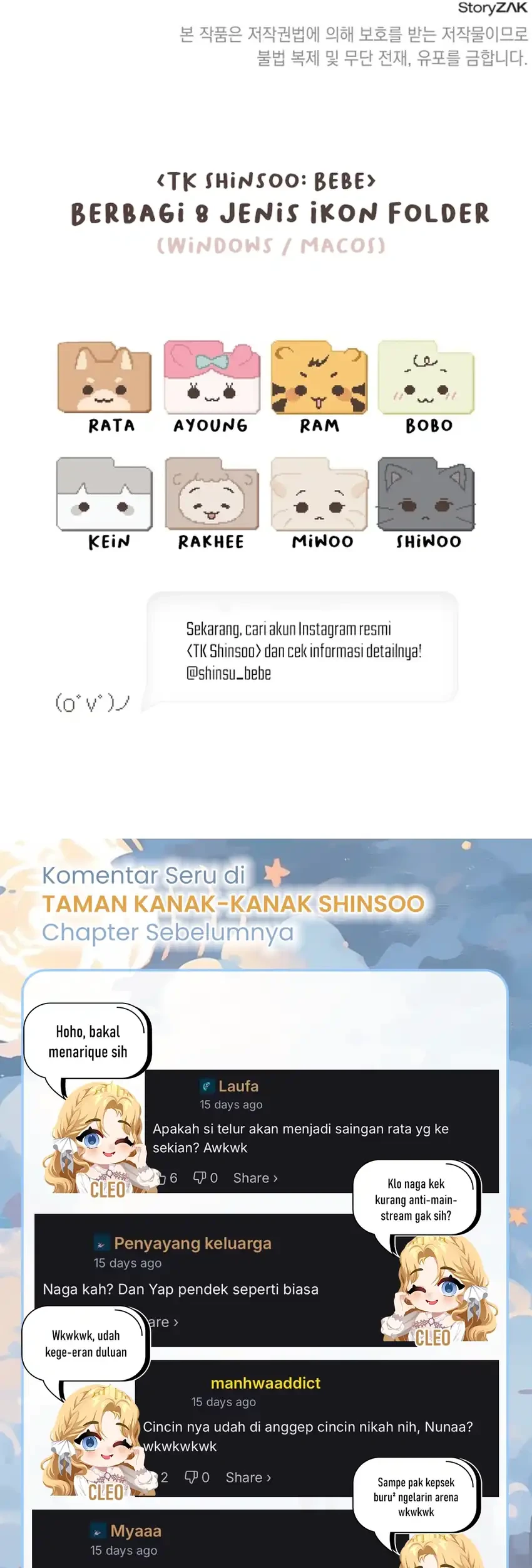 Shinsoo Kindergarten Chapter 58 Gambar 114