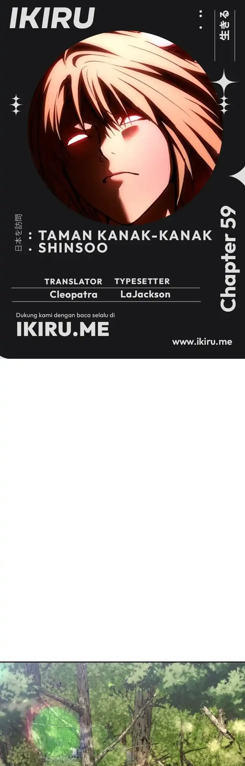 Komik Shinsoo Kindergarten Chapter 59 gambar 1