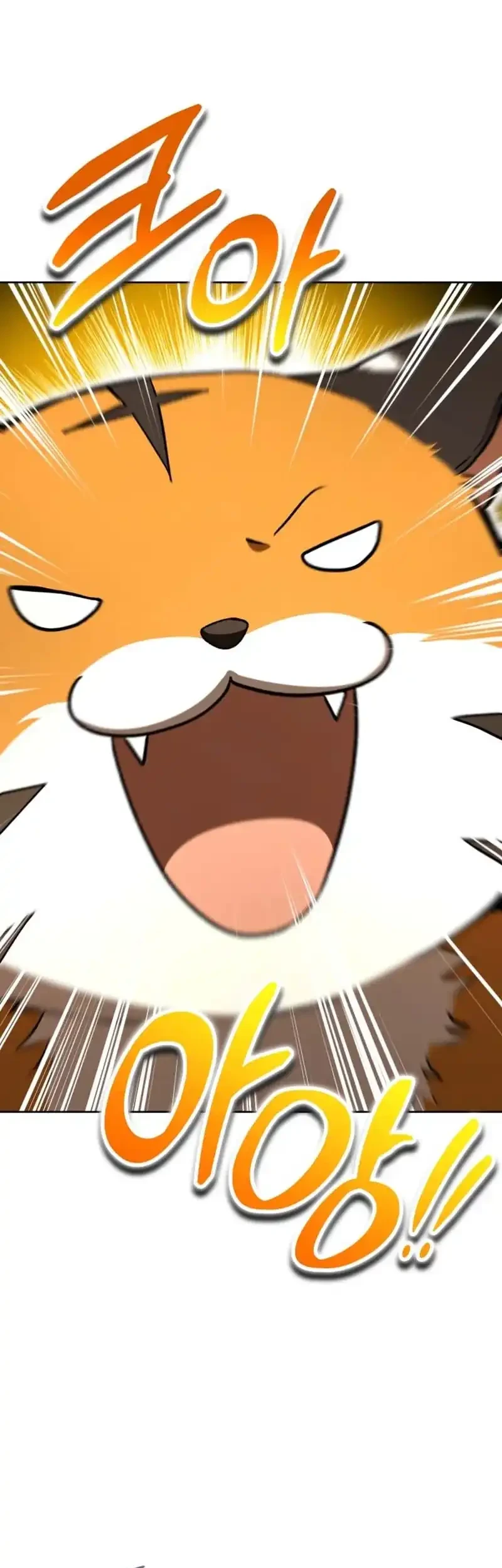 Shinsoo Kindergarten Chapter 59 Gambar 5