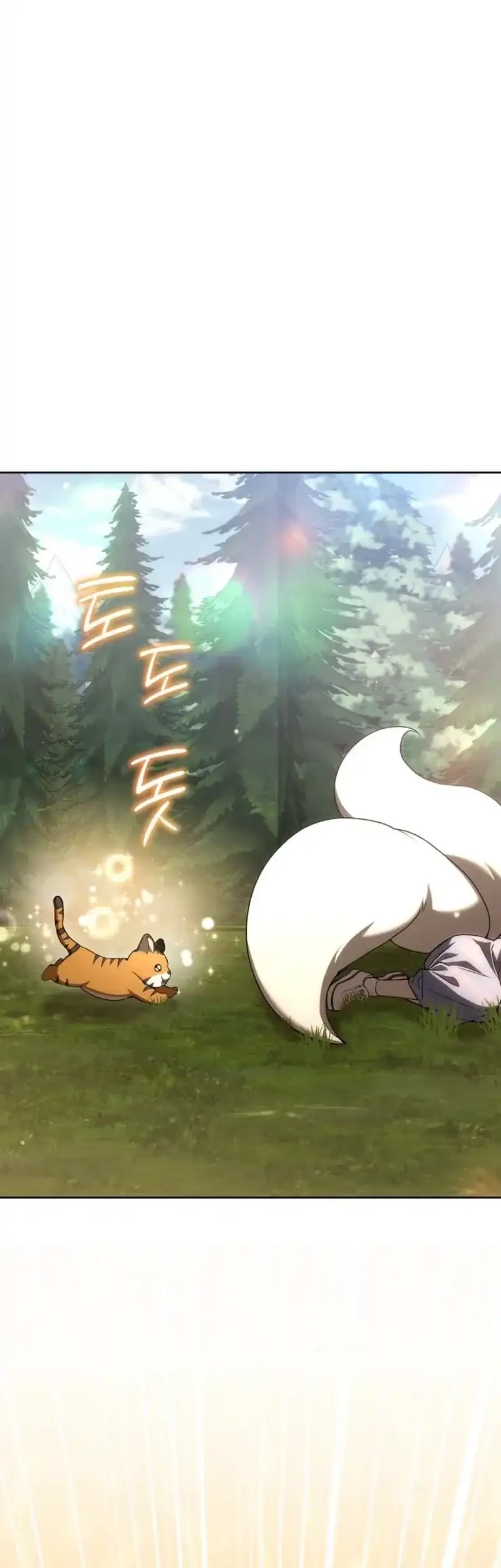 Shinsoo Kindergarten Chapter 59 Gambar 10