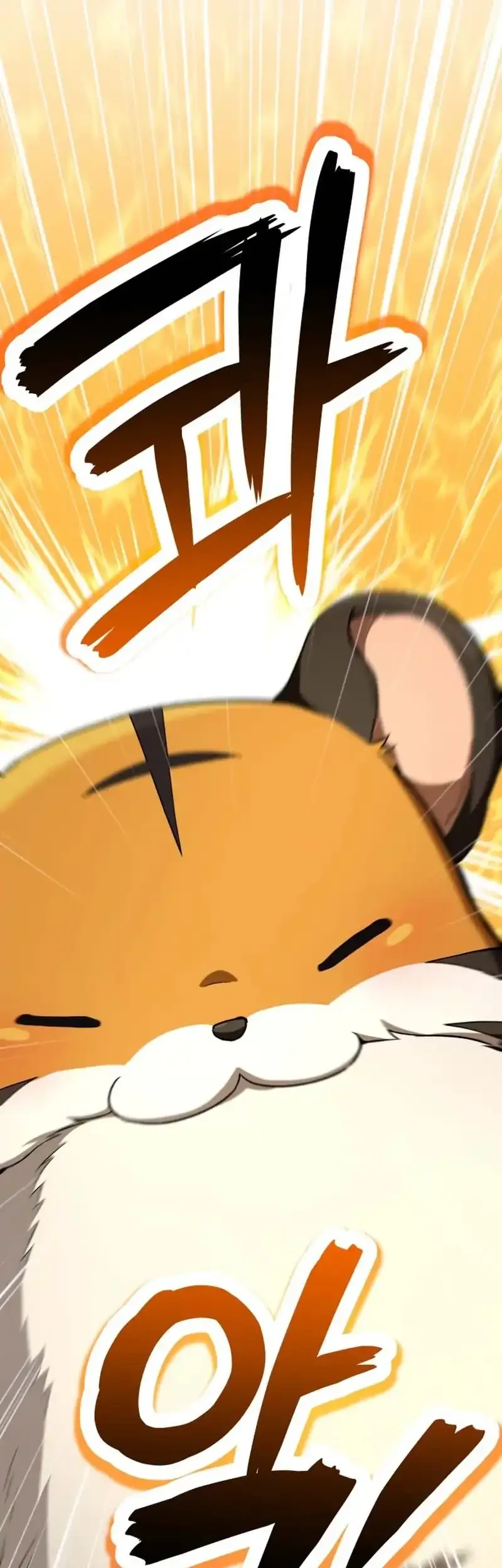 Shinsoo Kindergarten Chapter 59 Gambar 11