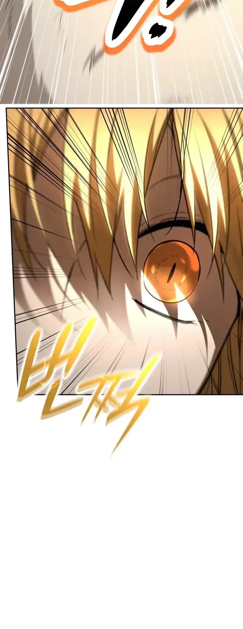 Shinsoo Kindergarten Chapter 59 Gambar 12