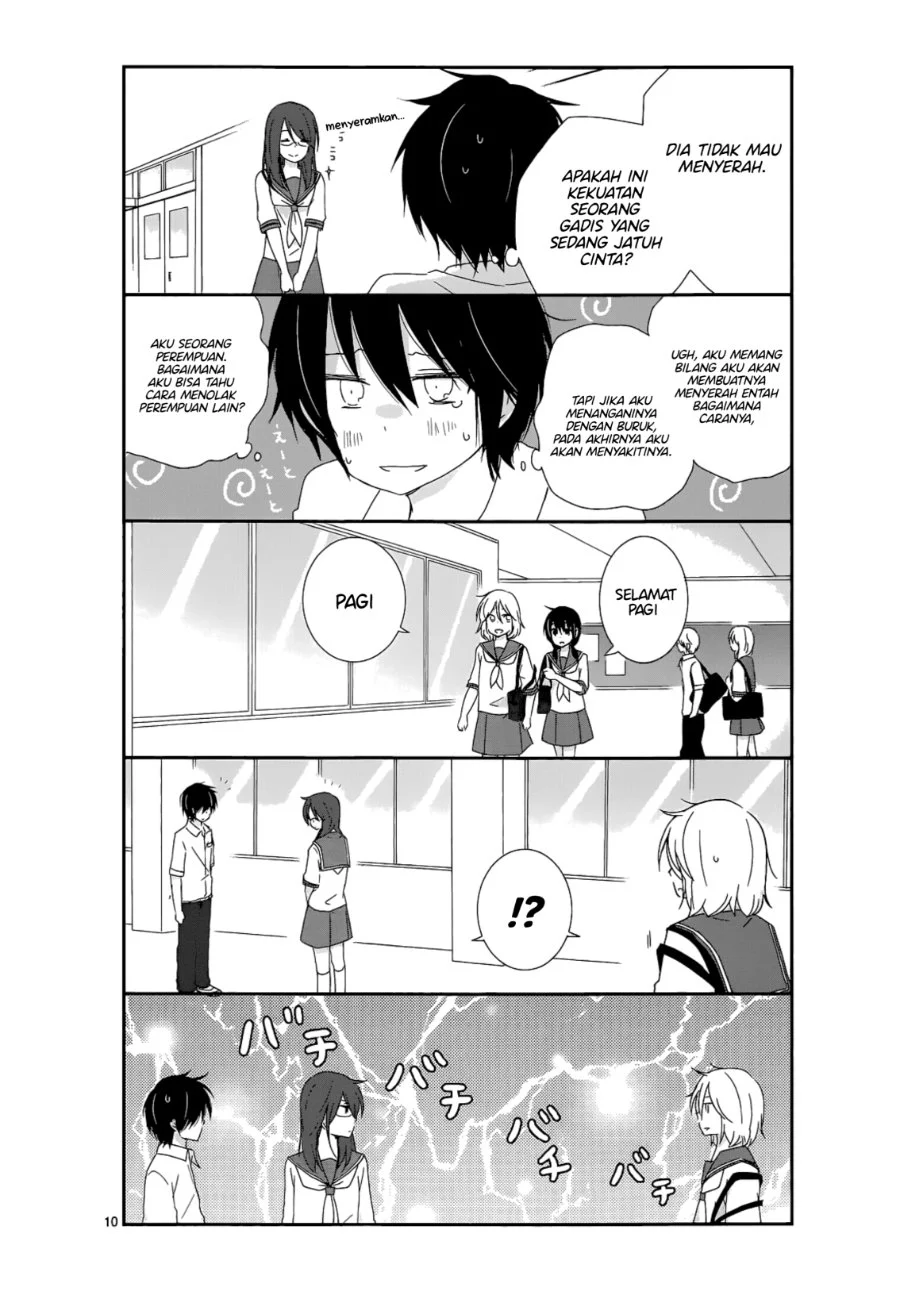 Shishunki Bitter Change Chapter 14 Gambar 10