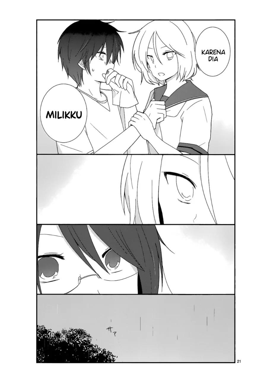 Shishunki Bitter Change Chapter 14 Gambar 21