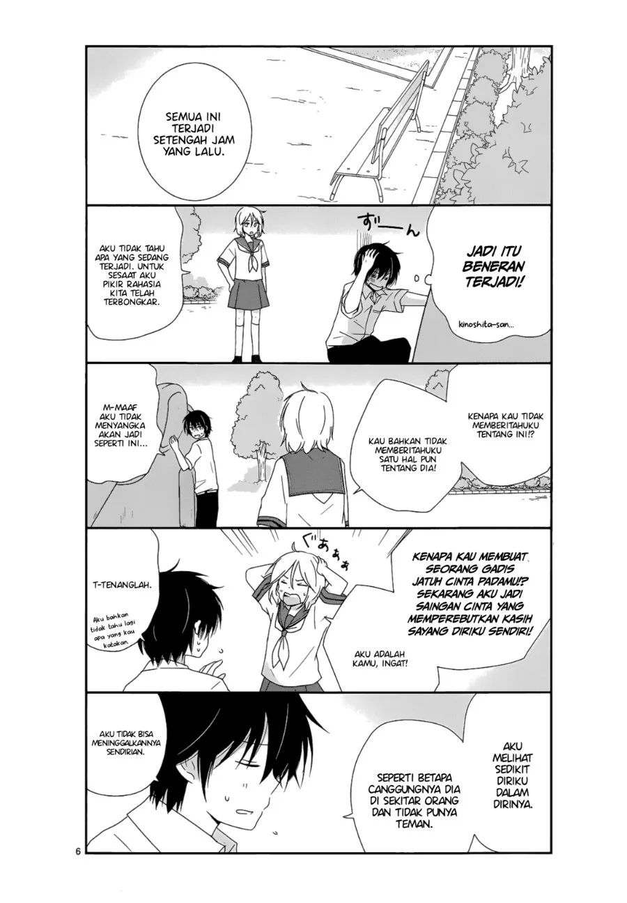 Shishunki Bitter Change Chapter 14 Gambar 6