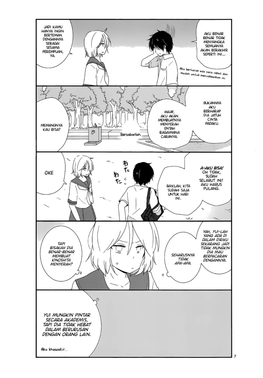 Shishunki Bitter Change Chapter 14 Gambar 7