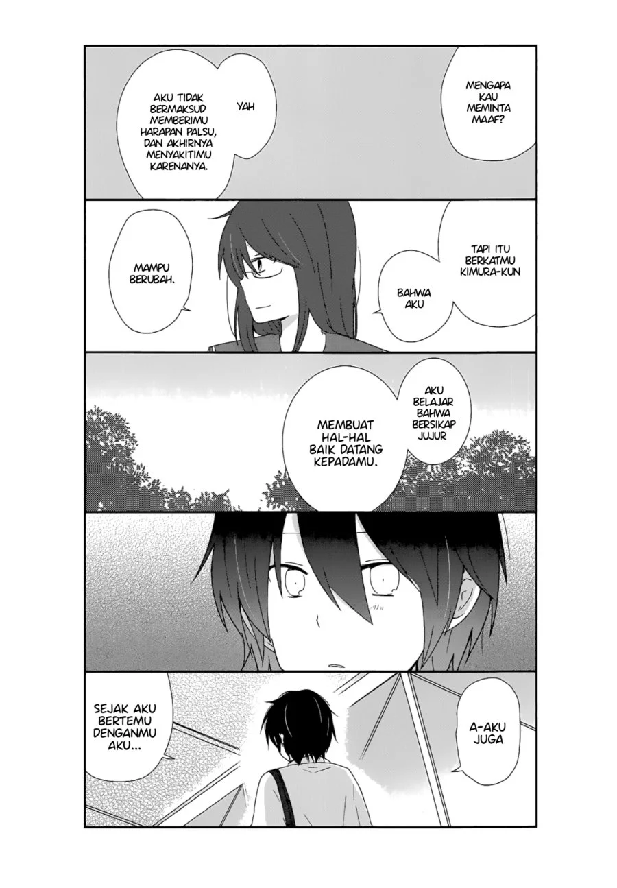 Shishunki Bitter Change Chapter 15 Gambar 13