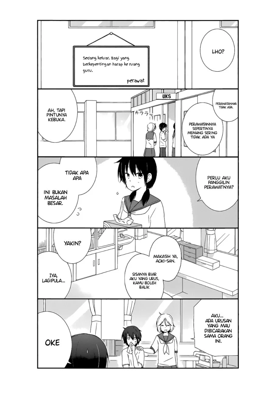 Shishunki Bitter Change Chapter 15 Gambar 5