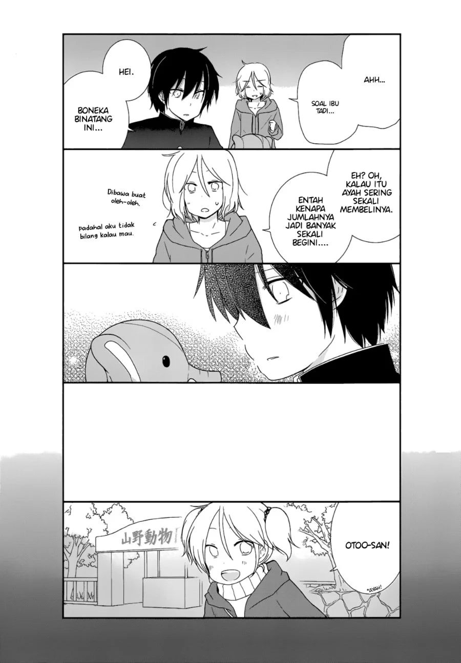 Shishunki Bitter Change Chapter 16 Gambar 12