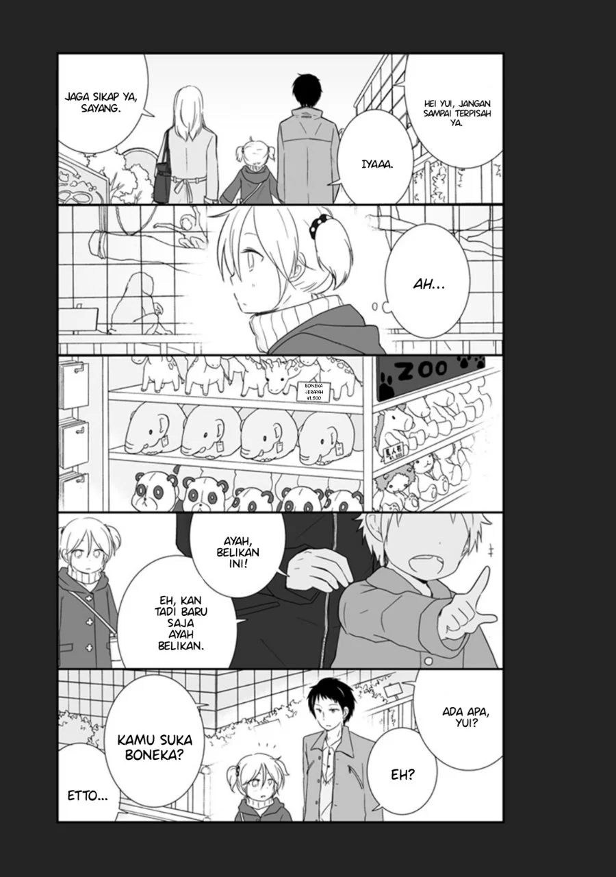 Shishunki Bitter Change Chapter 16 Gambar 13