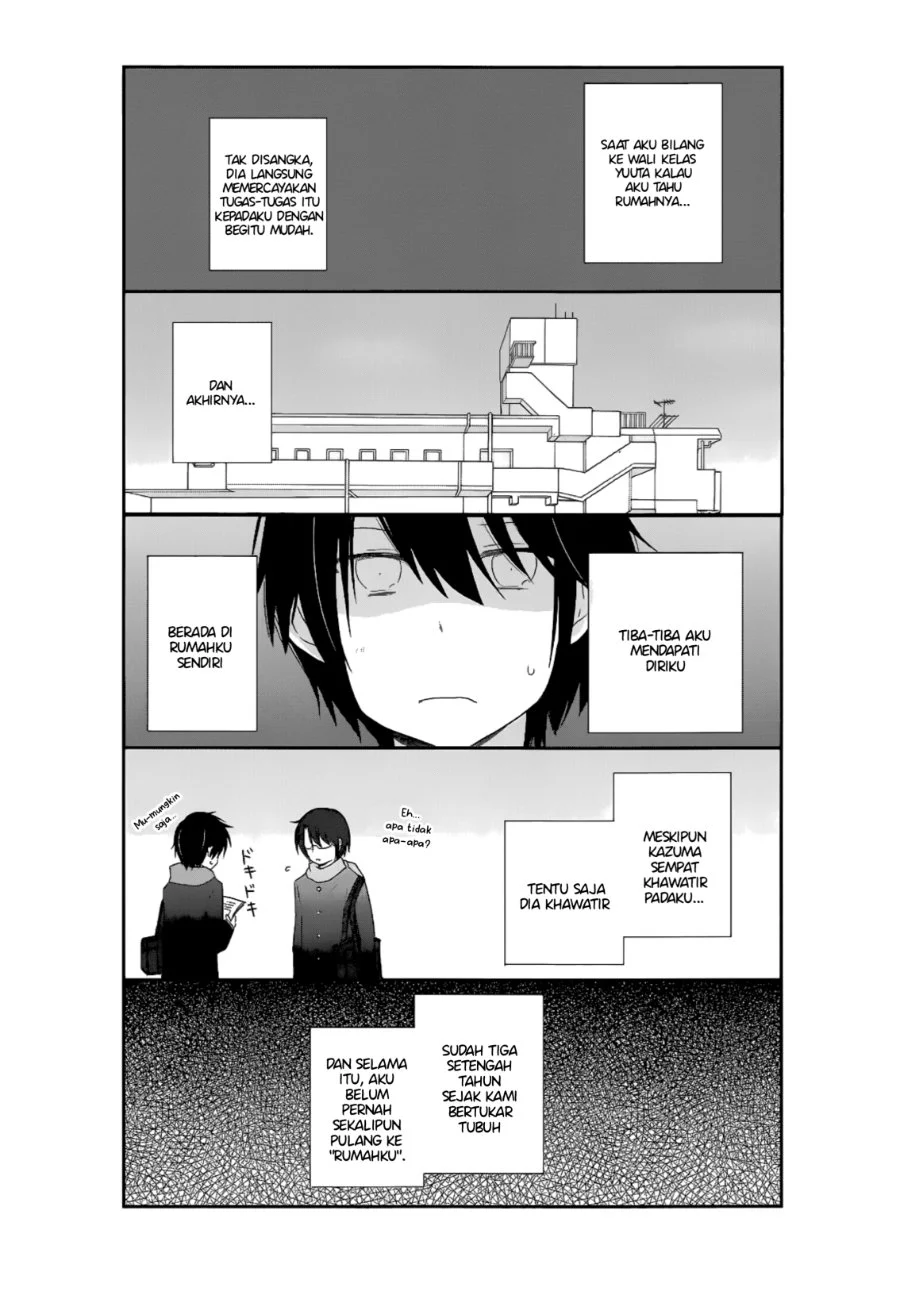 Shishunki Bitter Change Chapter 16 Gambar 4