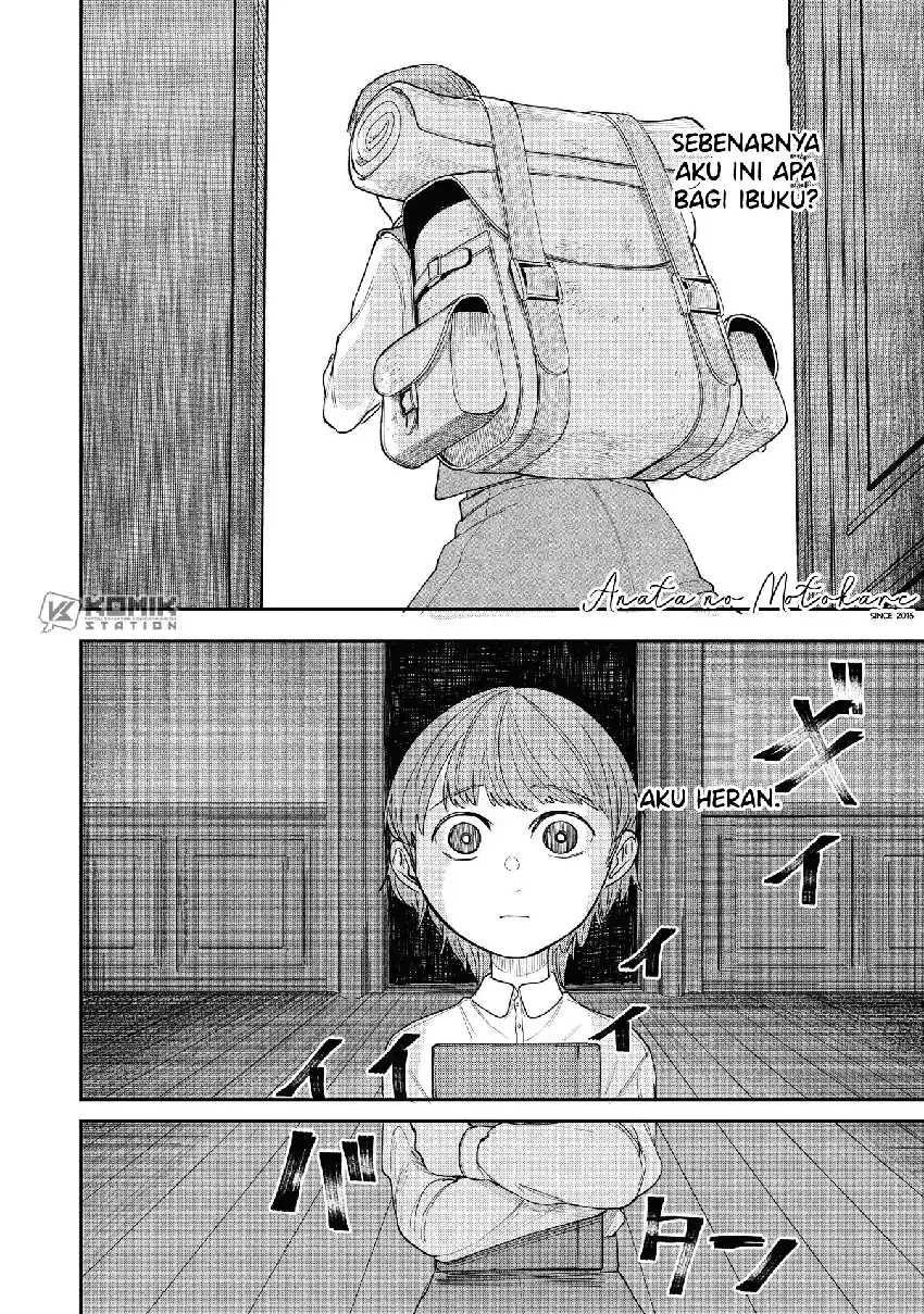 Manga Shitai Katsugi no Nemu Chapter 11 gambar 2