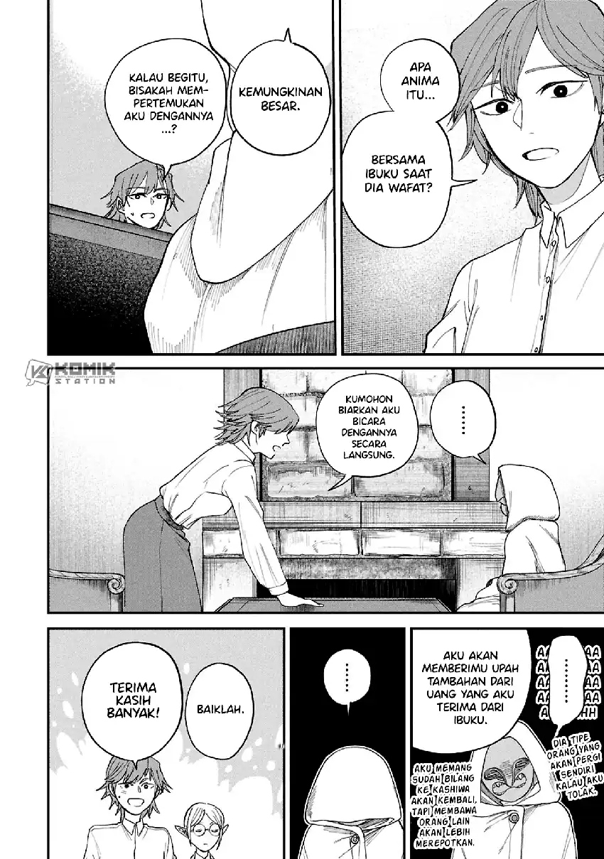 Shitai Katsugi no Nemu Chapter 11 Gambar 24