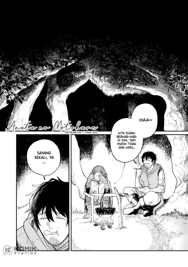 Manga Shitai Katsugi no Nemu Chapter 4 gambar 2