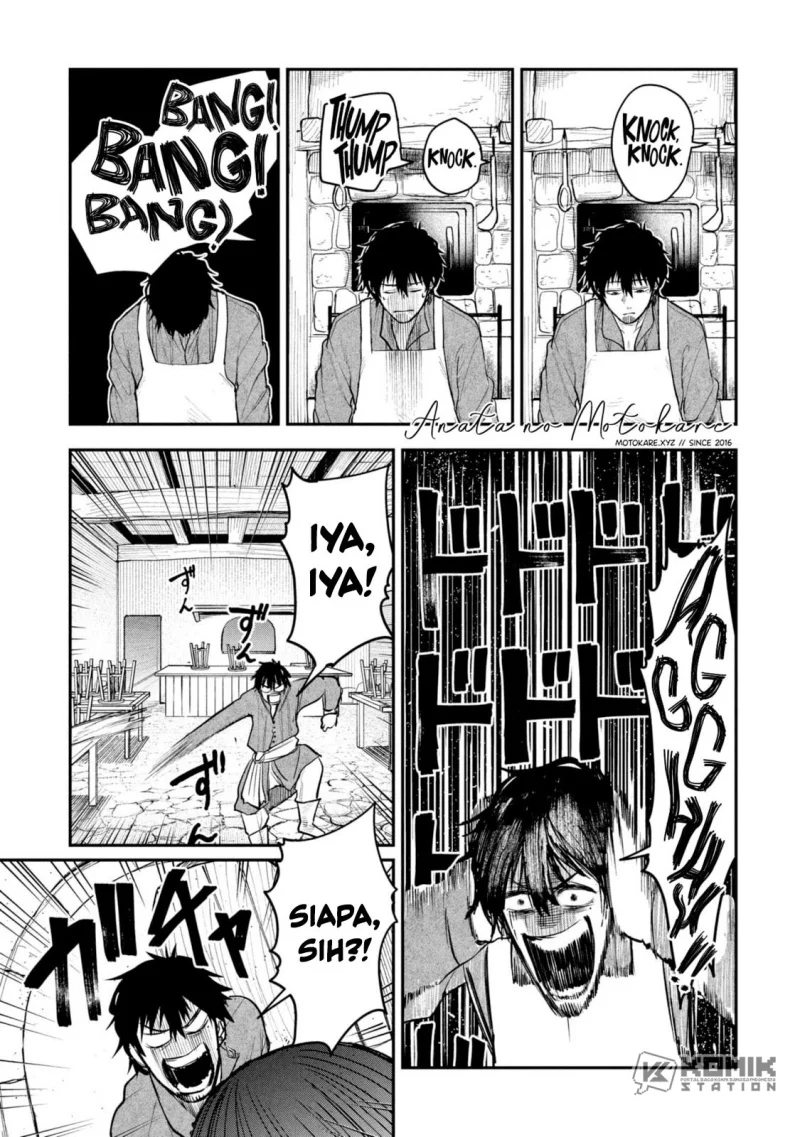 Shitai Katsugi no Nemu Chapter 4 Gambar 36