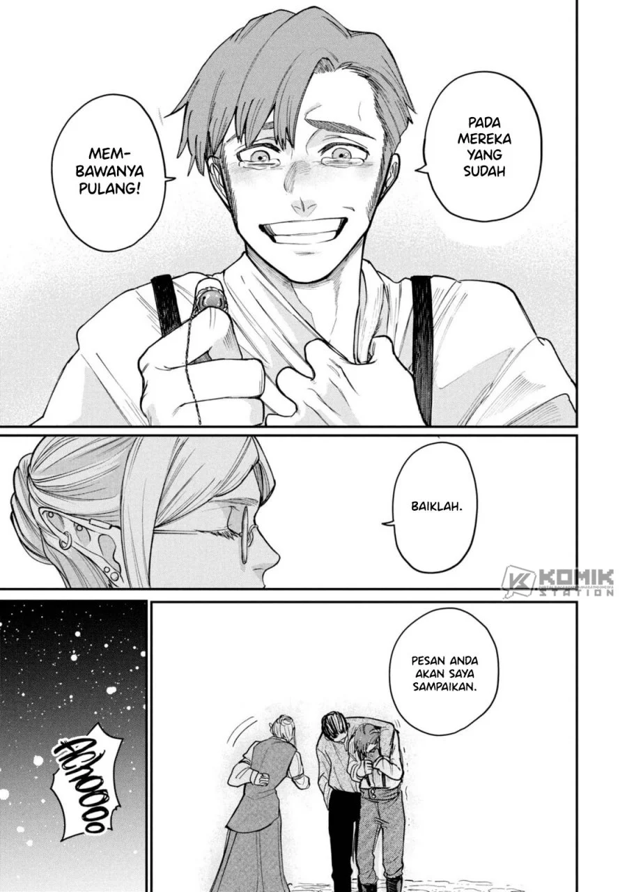 Shitai Katsugi no Nemu Chapter 5.5 Gambar 18