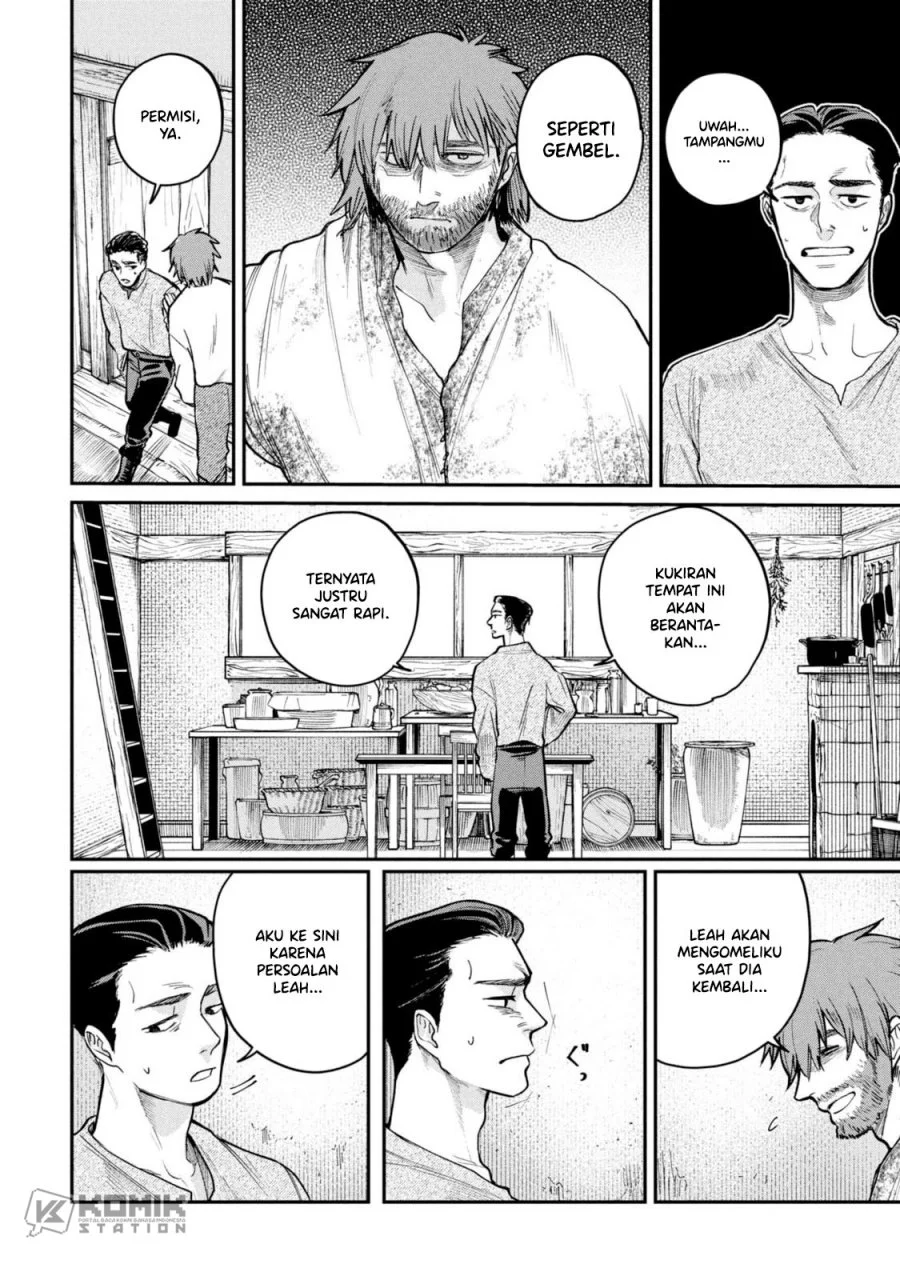 Shitai Katsugi no Nemu Chapter 5.5 Gambar 5