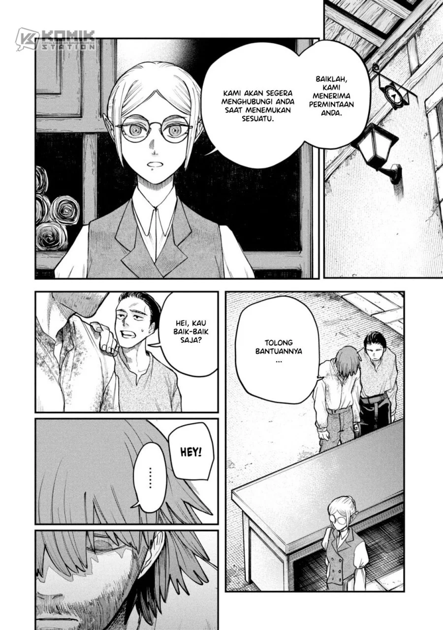 Shitai Katsugi no Nemu Chapter 5.5 Gambar 9