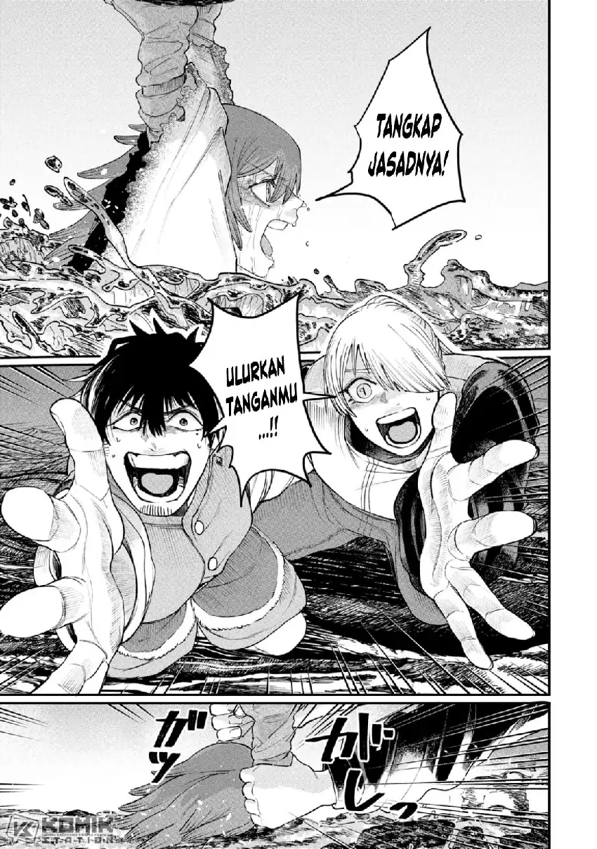 Shitai Katsugi no Nemu Chapter 7 Gambar 25