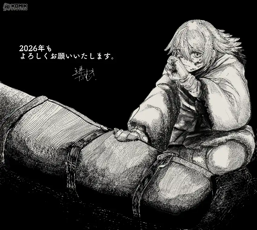 Shitai Katsugi no Nemu Chapter 9 Gambar 34