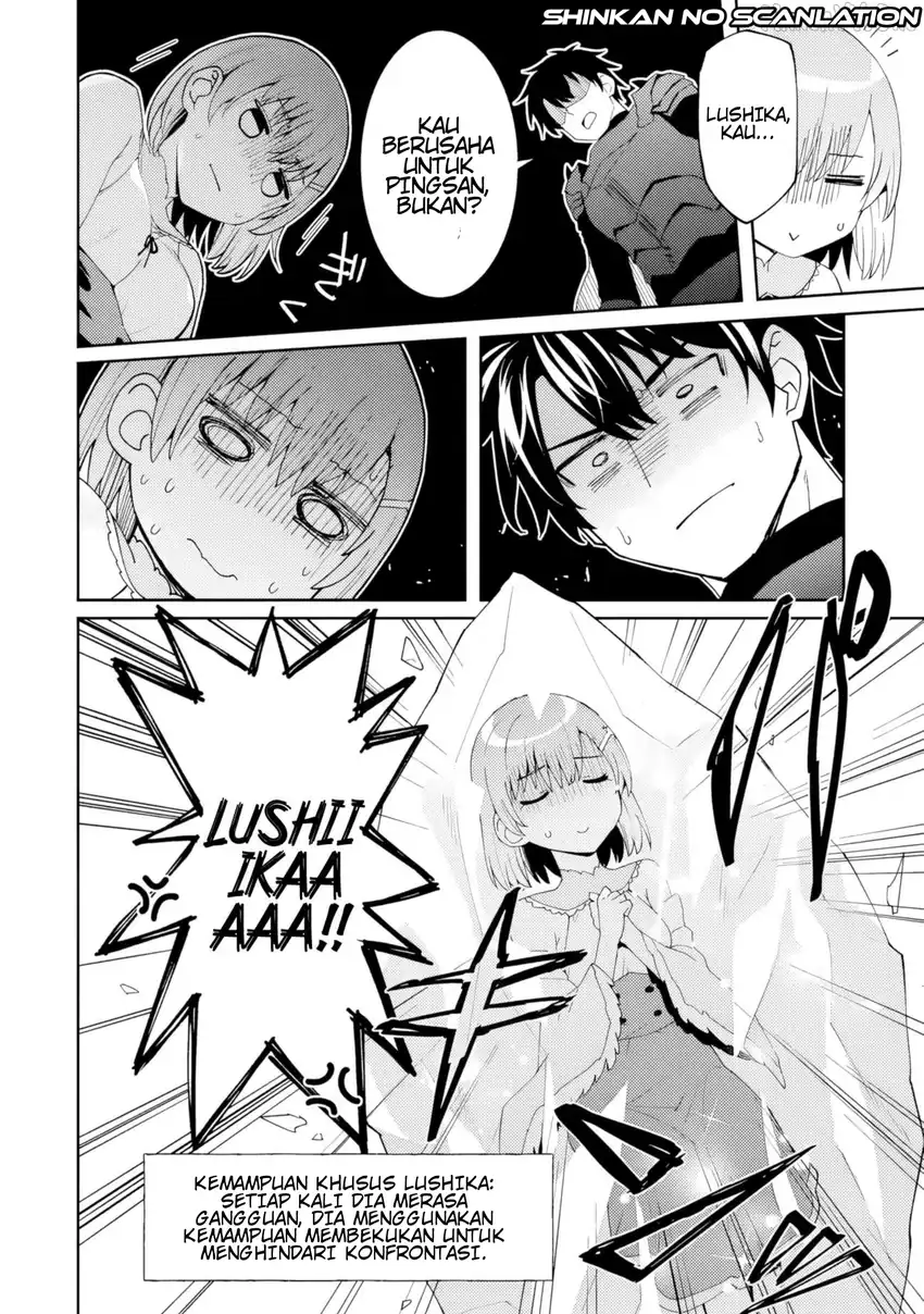 Shitennou Saijaku no Jiritsu Keikaku Chapter 1 Gambar 25