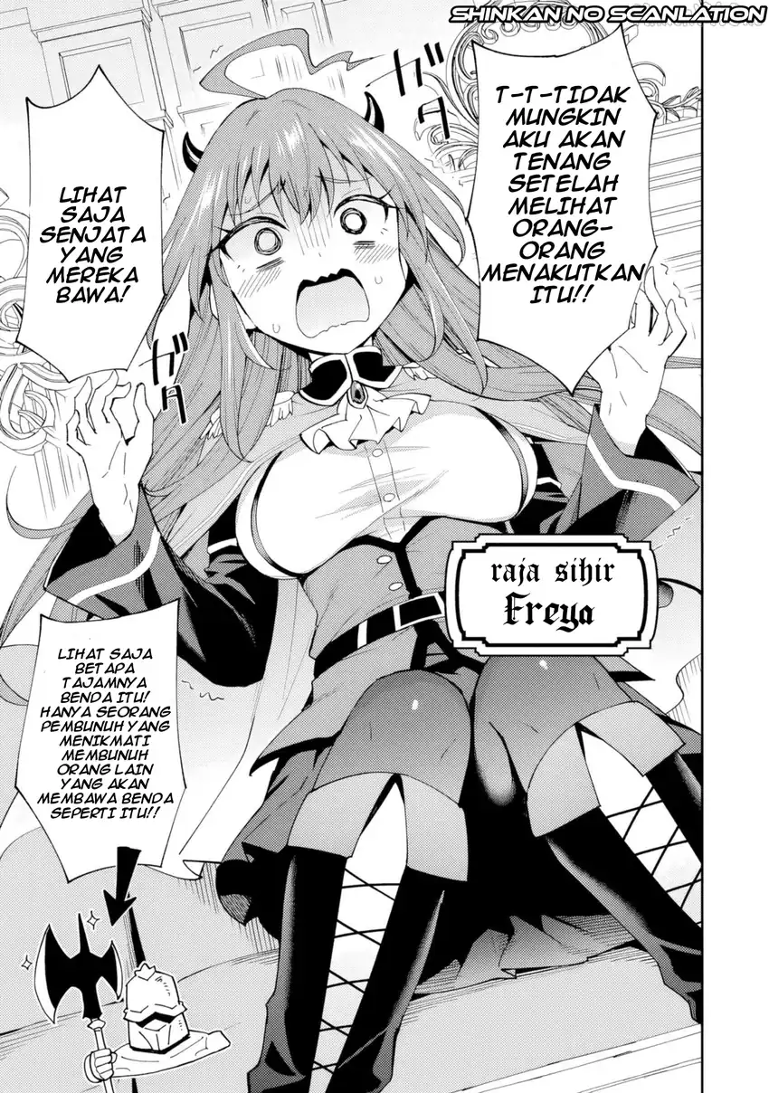 Shitennou Saijaku no Jiritsu Keikaku Chapter 1 Gambar 5