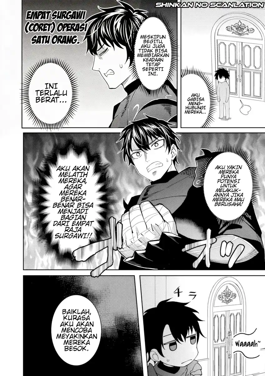 Shitennou Saijaku no Jiritsu Keikaku Chapter 1 Gambar 9