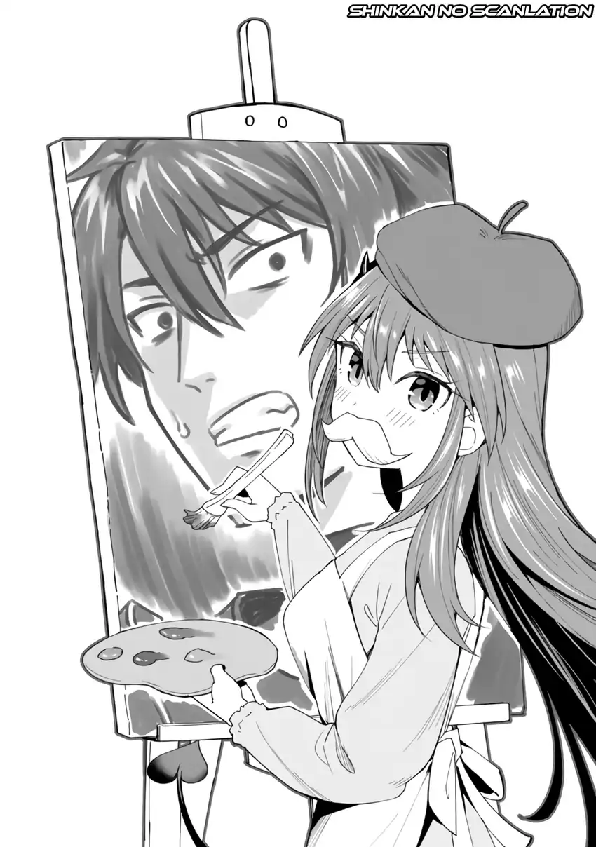 Shitennou Saijaku no Jiritsu Keikaku Chapter 3 Gambar 3