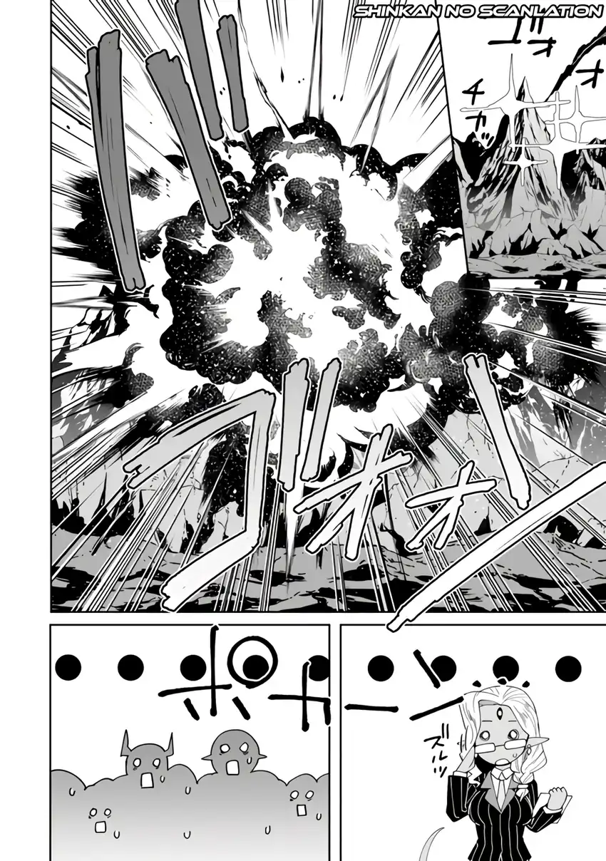 Shitennou Saijaku no Jiritsu Keikaku Chapter 3 Gambar 30