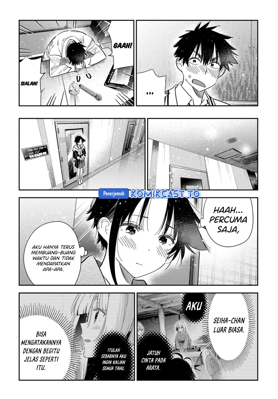 Shiunji-ke no Kodomo-Tachi Chapter 68 Gambar 10