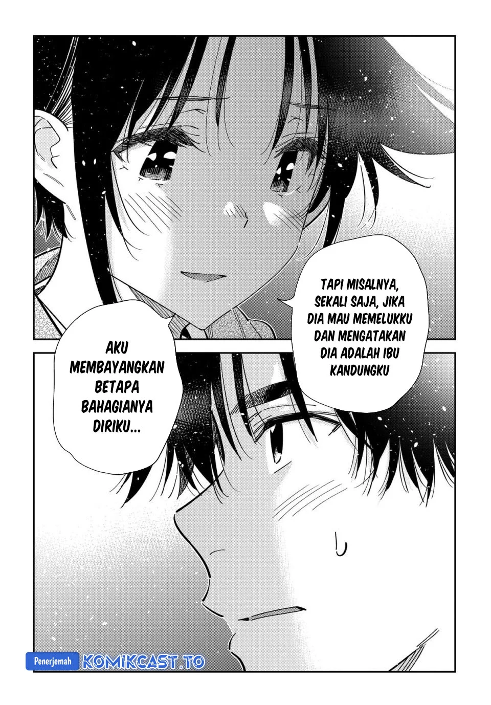 Shiunji-ke no Kodomo-Tachi Chapter 68 Gambar 16